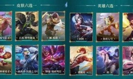 王者暃皮肤爆料最新,光影交织，探寻东方神秘力量