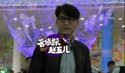 最新靳东爆料新闻视频,揭秘娱乐圈不为人知的秘密