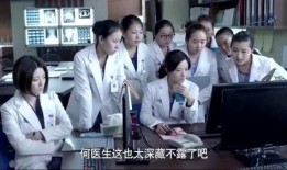 兰州医生爆料视频大全最新,揭露医疗行业真相与困境