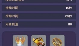 原神官方人员爆料最新,新版本内容前瞻与神秘角色首曝