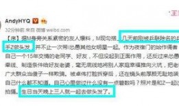 咸阳事件爆料最新消息今天,揭秘背后惊人真相